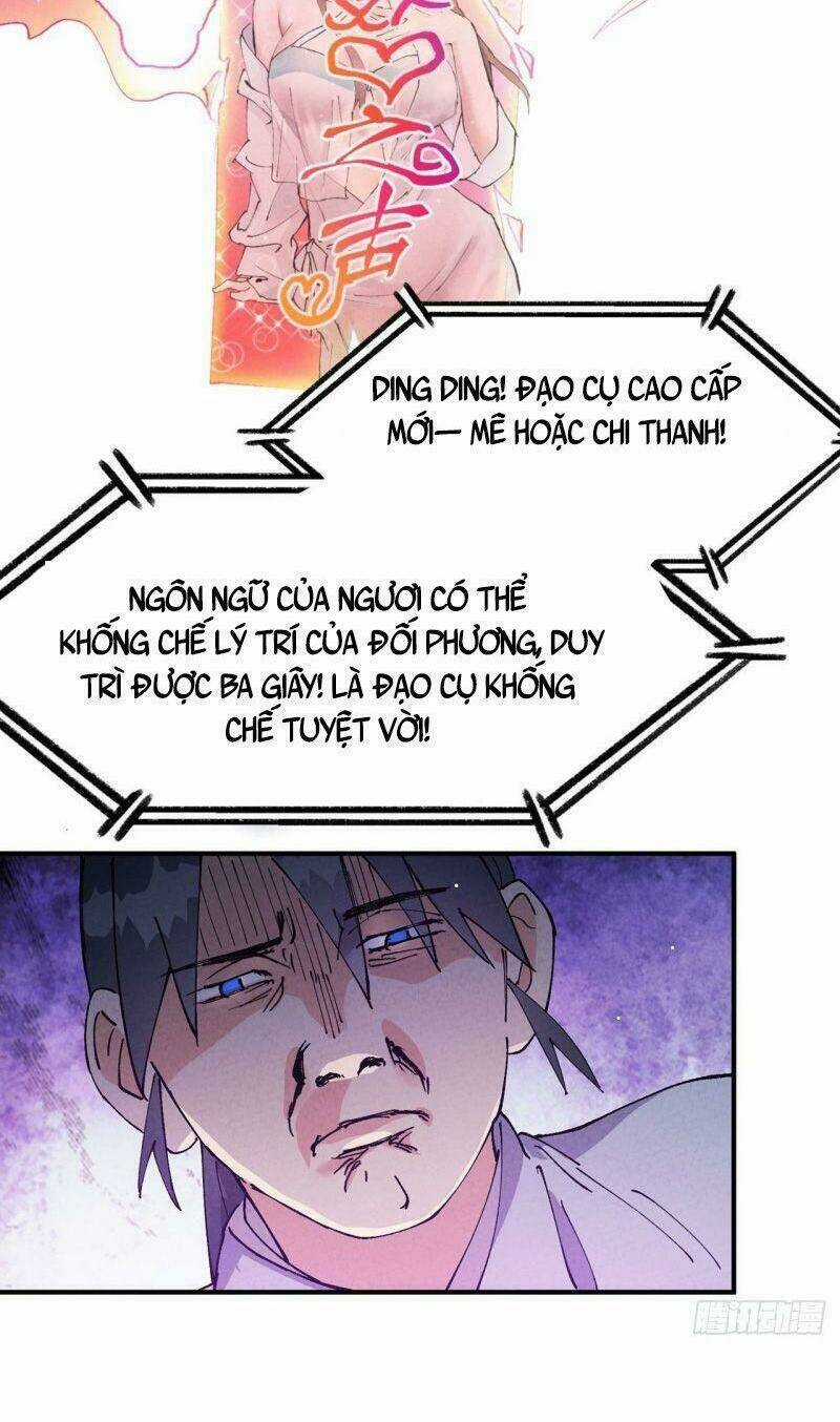Tối Cường Võ Hồn Hệ Thống Chapter 43 trang 13
