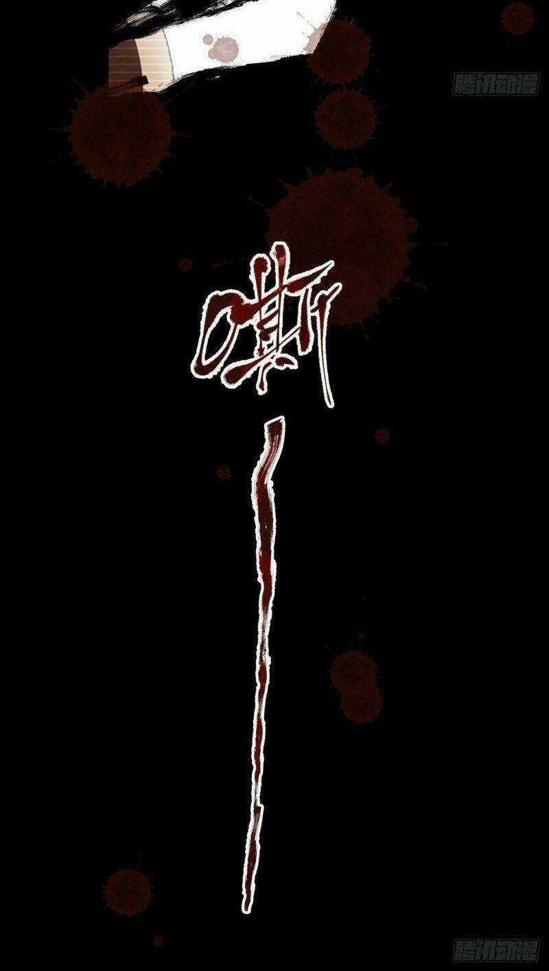 Tối Cường Võ Hồn Hệ Thống Chapter 44 trang 27