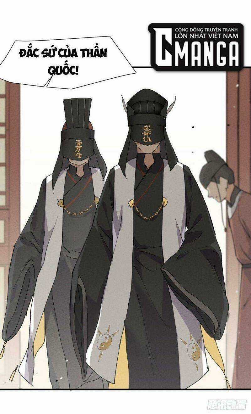 Tối Cường Võ Hồn Hệ Thống Chapter 45 trang 1