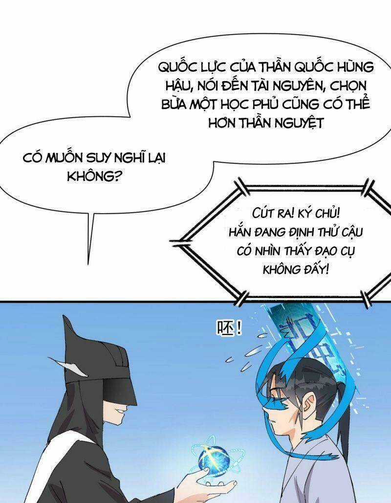 Tối Cường Võ Hồn Hệ Thống Chapter 45 trang 20