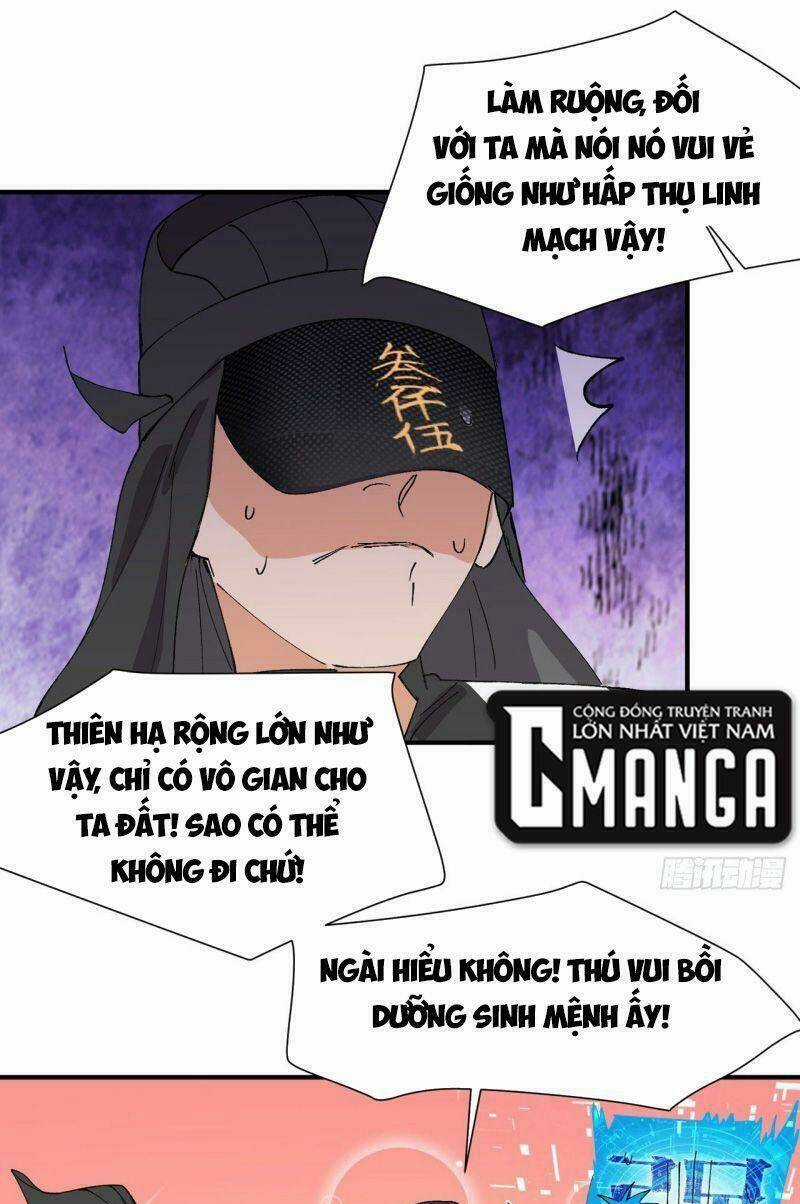 Tối Cường Võ Hồn Hệ Thống Chapter 45 trang 22