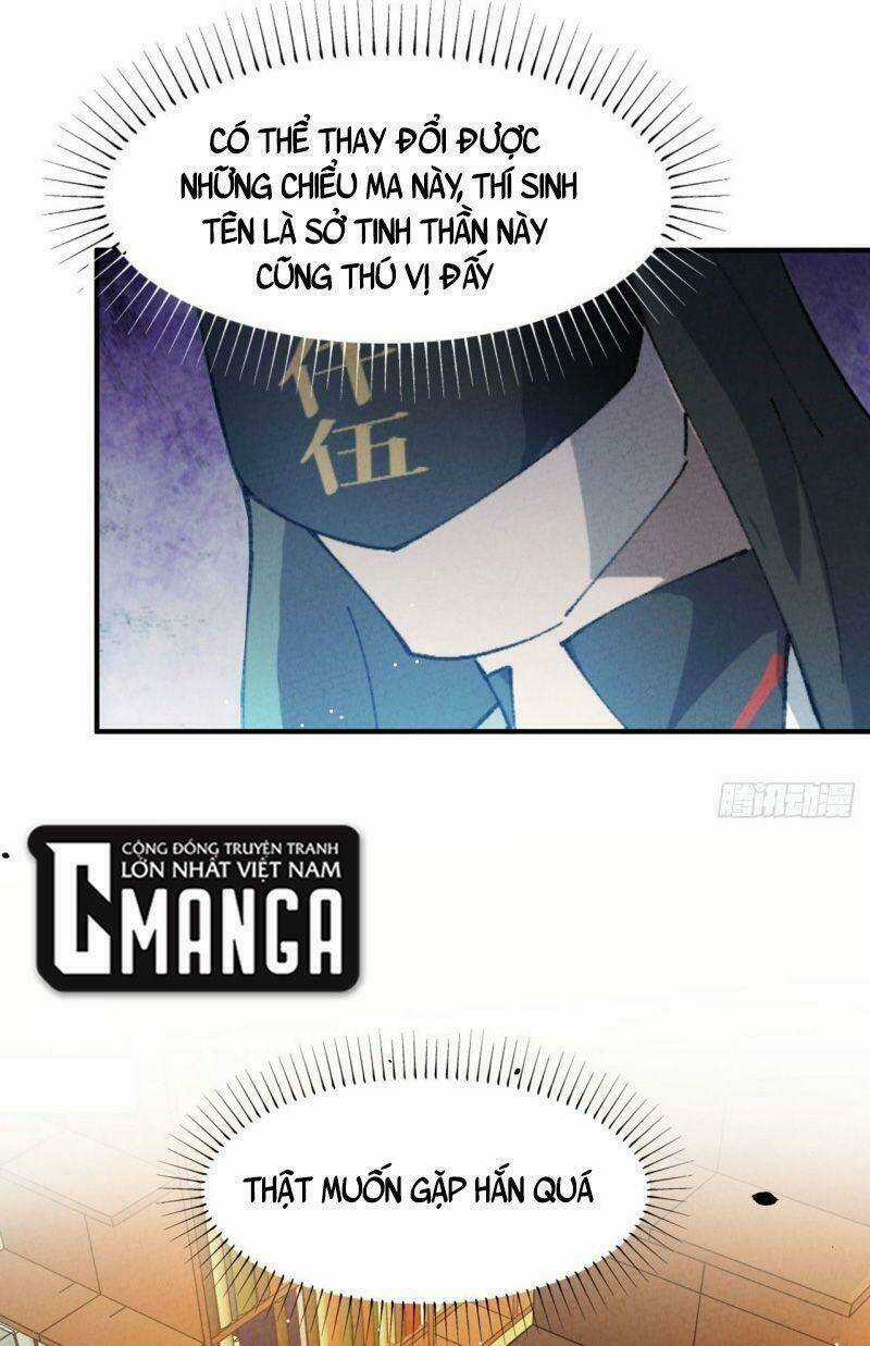 Tối Cường Võ Hồn Hệ Thống Chapter 45 trang 8