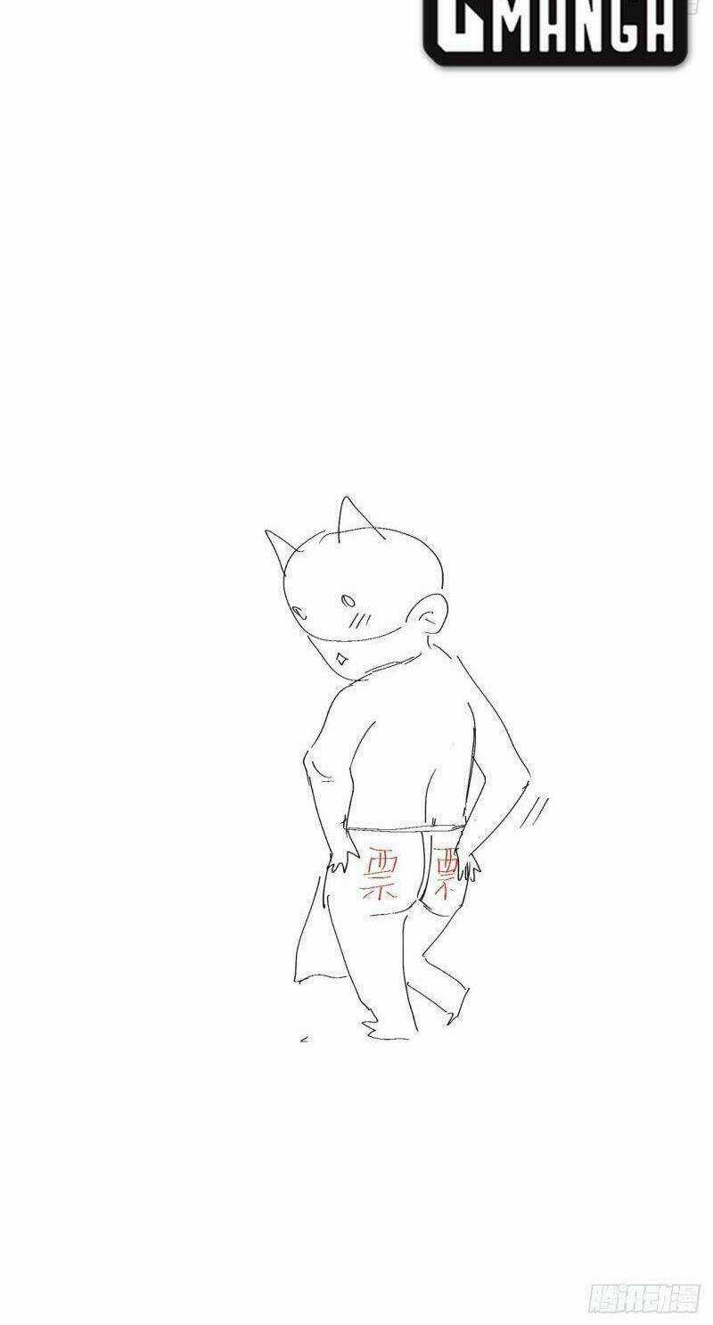 Tối Cường Võ Hồn Hệ Thống Chapter 48 trang 24