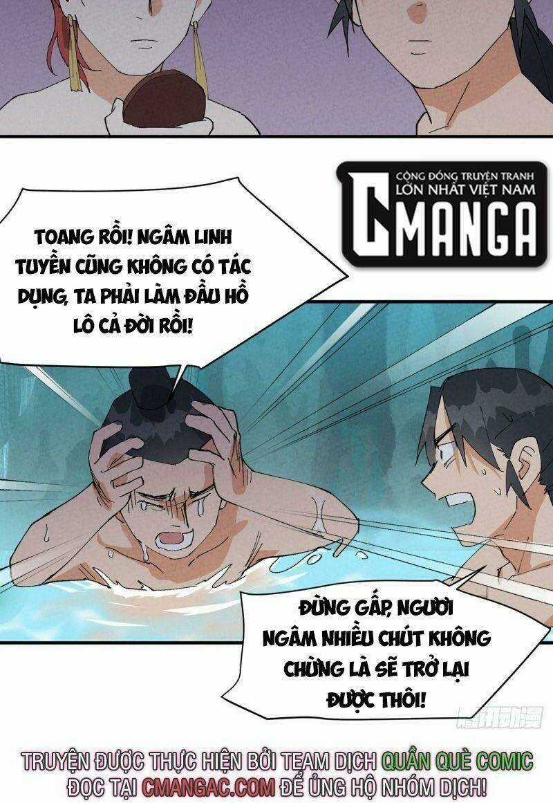 Tối Cường Võ Hồn Hệ Thống Chapter 51 trang 15