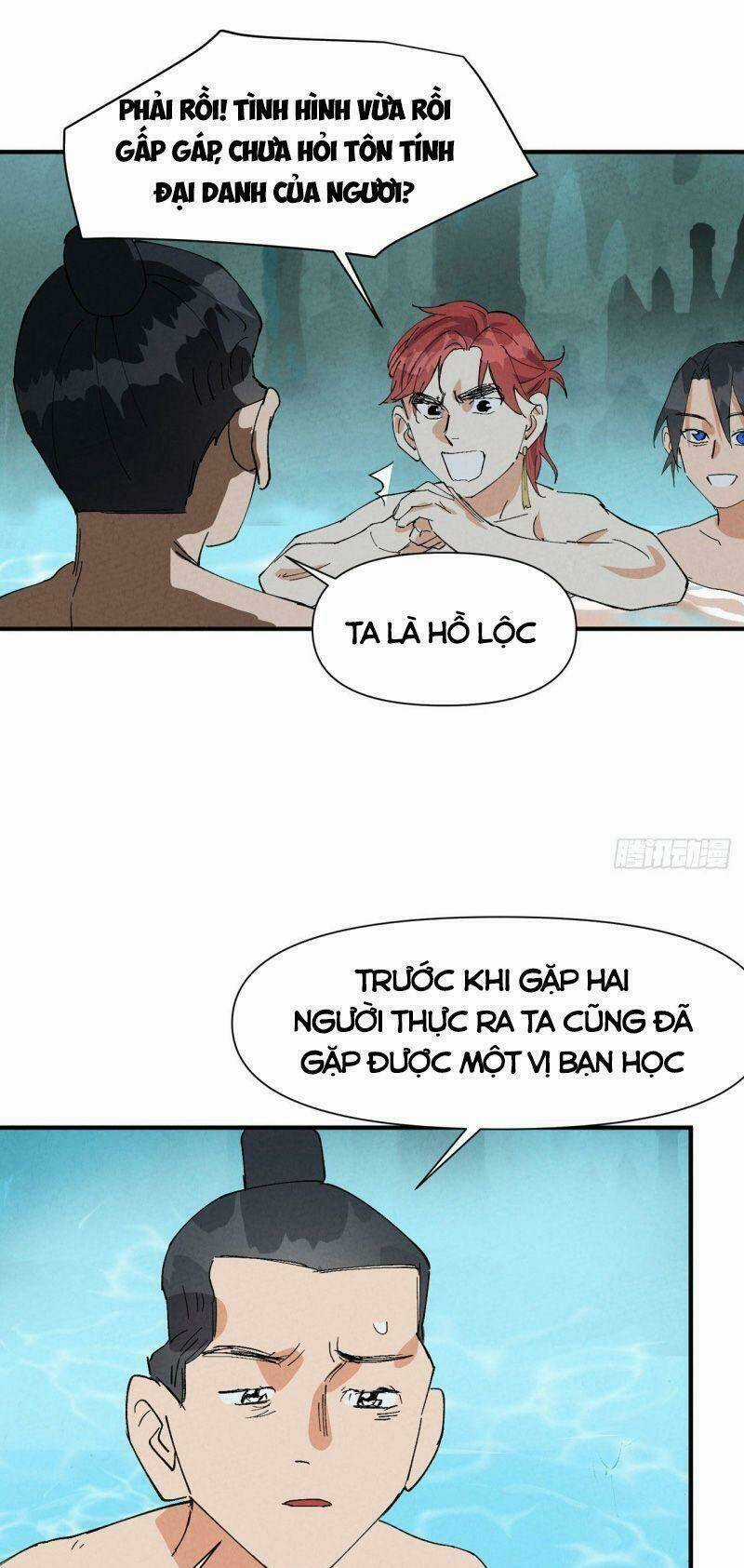 Tối Cường Võ Hồn Hệ Thống Chapter 51 trang 16