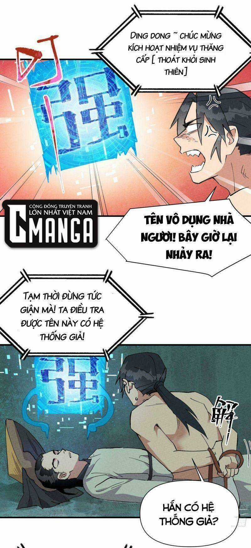 Tối Cường Võ Hồn Hệ Thống Chapter 53 trang 12