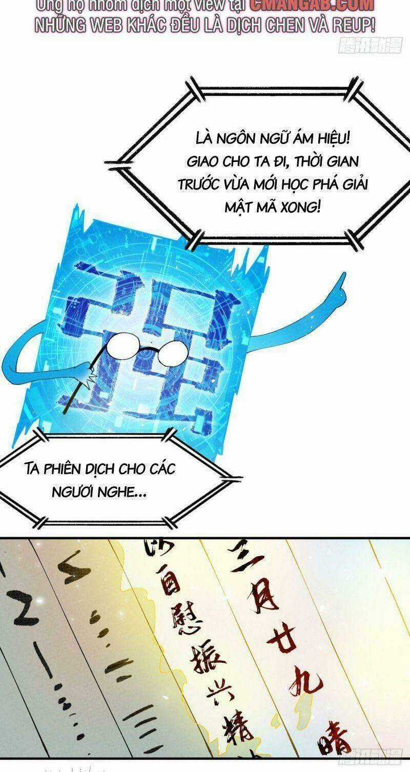 Tối Cường Võ Hồn Hệ Thống Chapter 53 trang 16