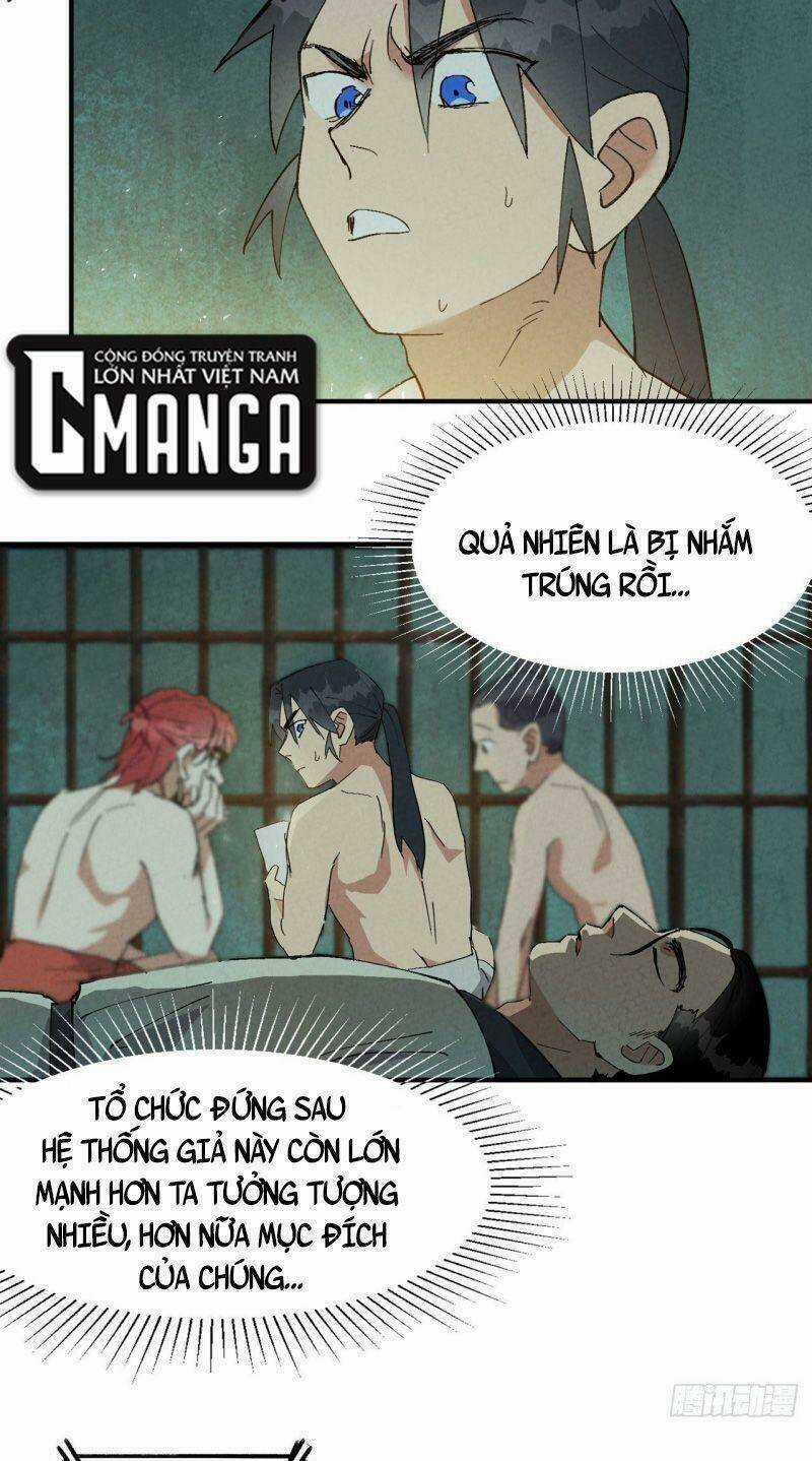 Tối Cường Võ Hồn Hệ Thống Chapter 53 trang 19