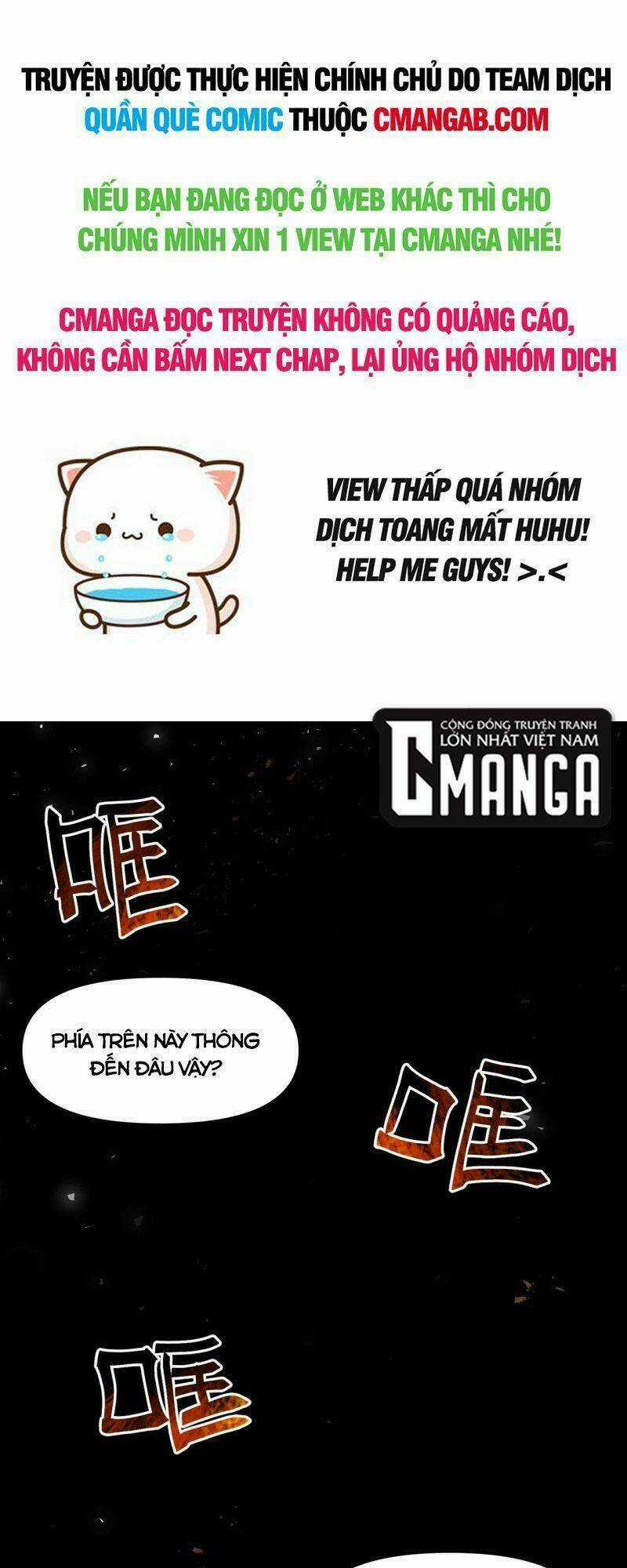 Tối Cường Võ Hồn Hệ Thống Chapter 55 trang 0