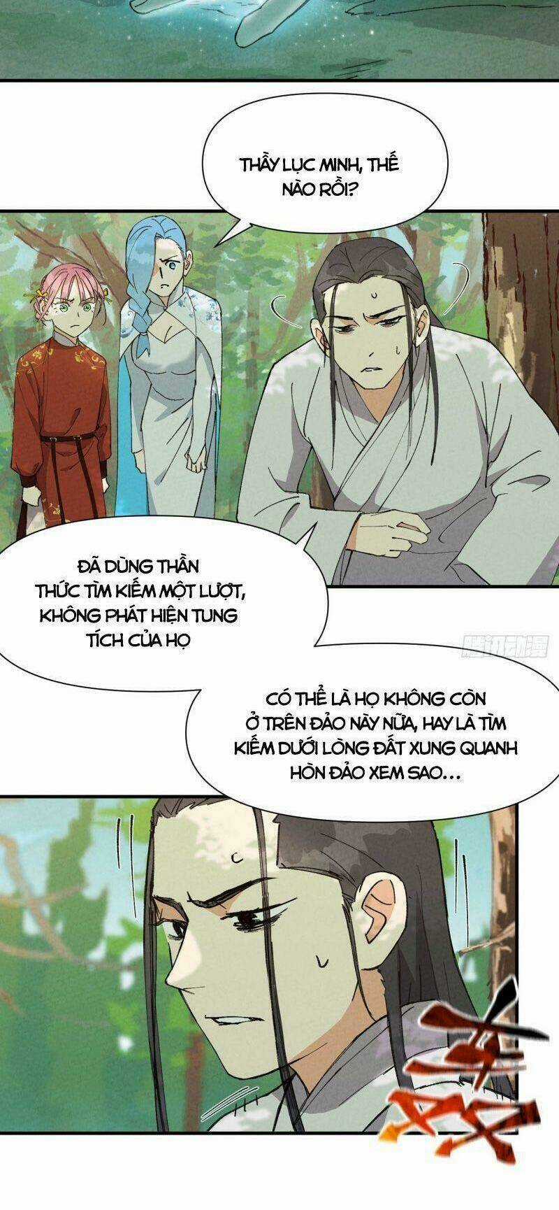 Tối Cường Võ Hồn Hệ Thống Chapter 56 trang 1