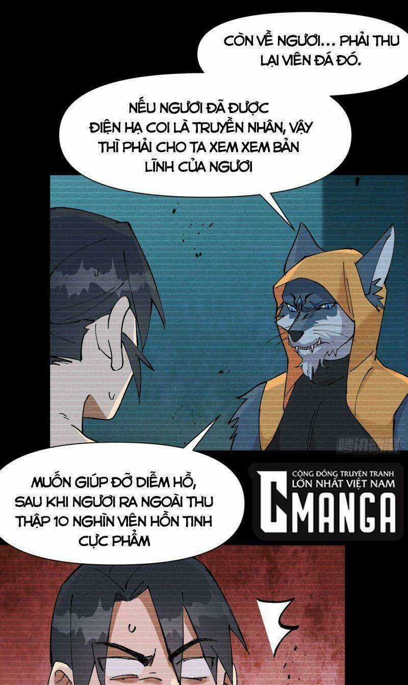 Tối Cường Võ Hồn Hệ Thống Chapter 58 trang 12