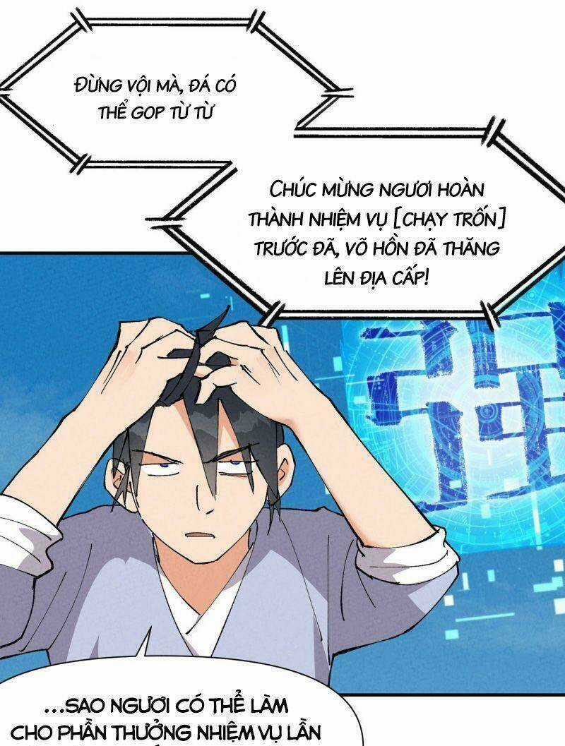 Tối Cường Võ Hồn Hệ Thống Chapter 58 trang 16