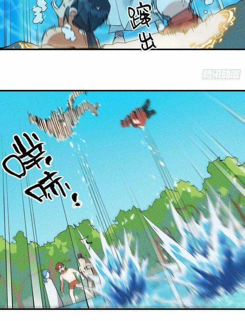 Tối Cường Võ Hồn Hệ Thống Chapter 58 trang 4