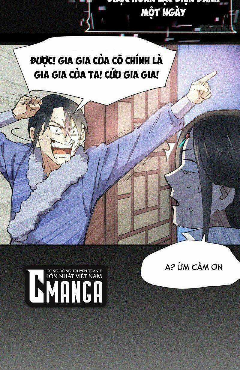 Tối Cường Võ Hồn Hệ Thống Chapter 6 trang 5