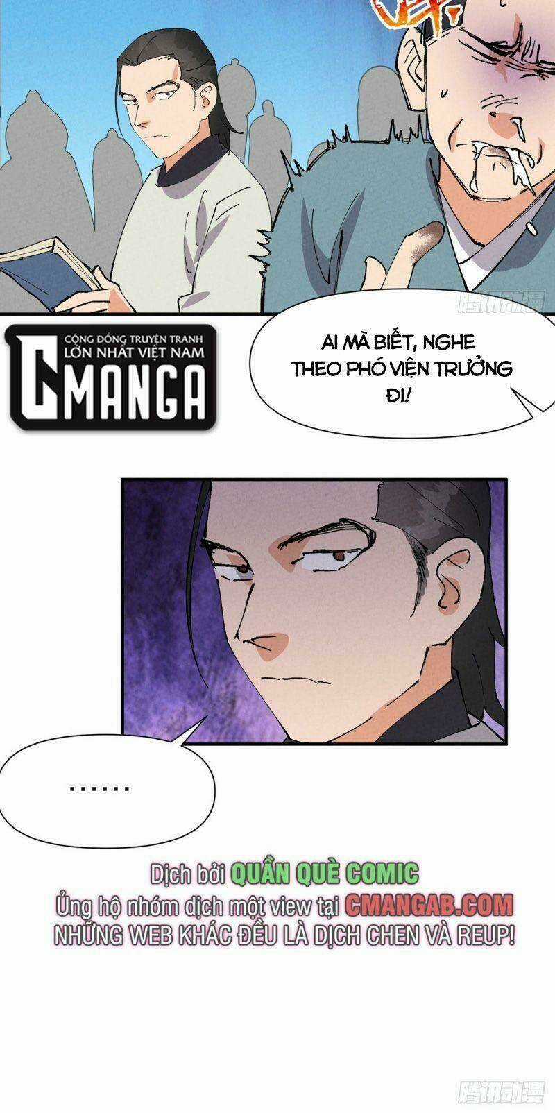 Tối Cường Võ Hồn Hệ Thống Chapter 60 trang 17