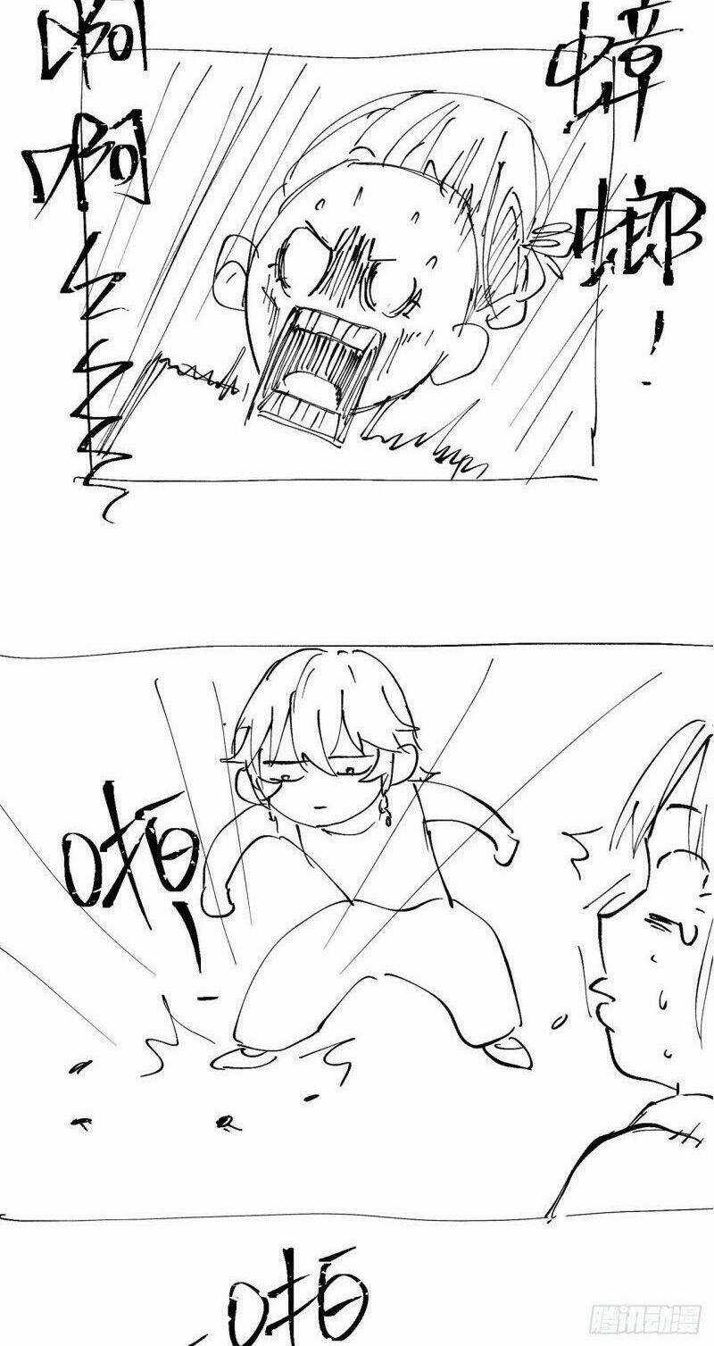 Tối Cường Võ Hồn Hệ Thống Chapter 60 trang 19