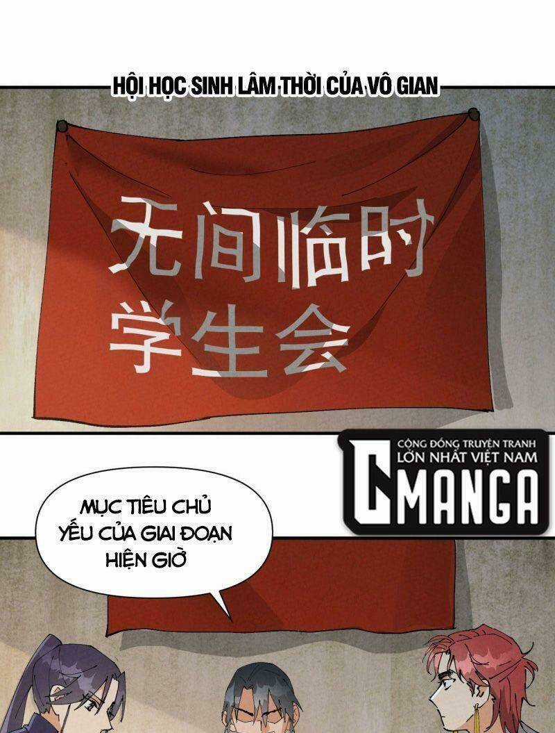 Tối Cường Võ Hồn Hệ Thống Chapter 61 trang 0