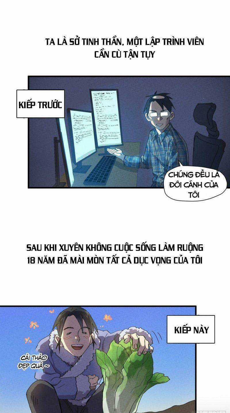 Tối Cường Võ Hồn Hệ Thống Chapter 8 trang 0