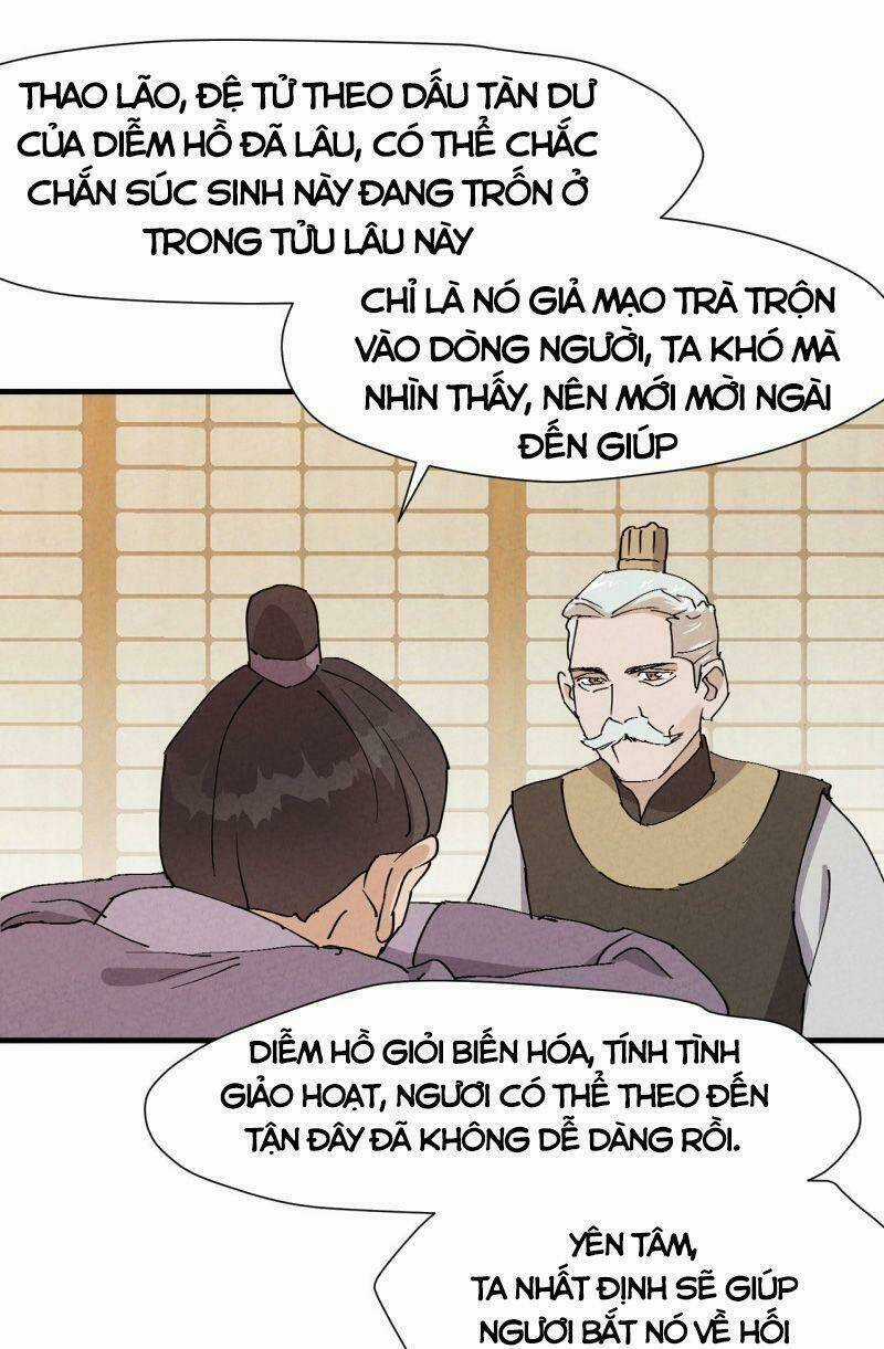 Tối Cường Võ Hồn Hệ Thống Chapter 8 trang 10