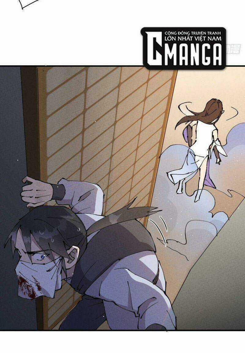 Tối Cường Võ Hồn Hệ Thống Chapter 9 trang 17