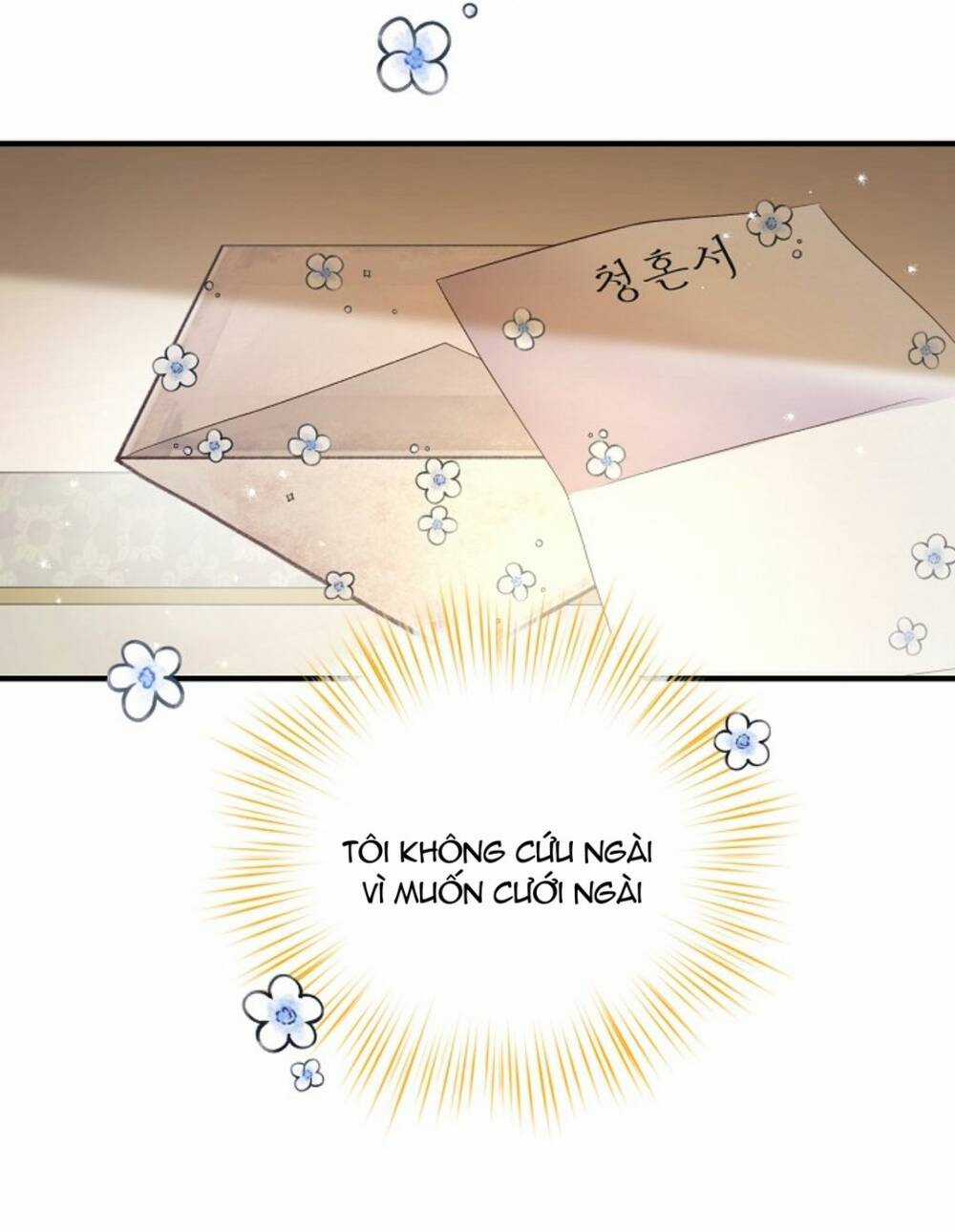 Tôi Cứu Anh Không Có Nghĩa Là Tôi Sẽ Cưới Anh Chapter 0 trang 24