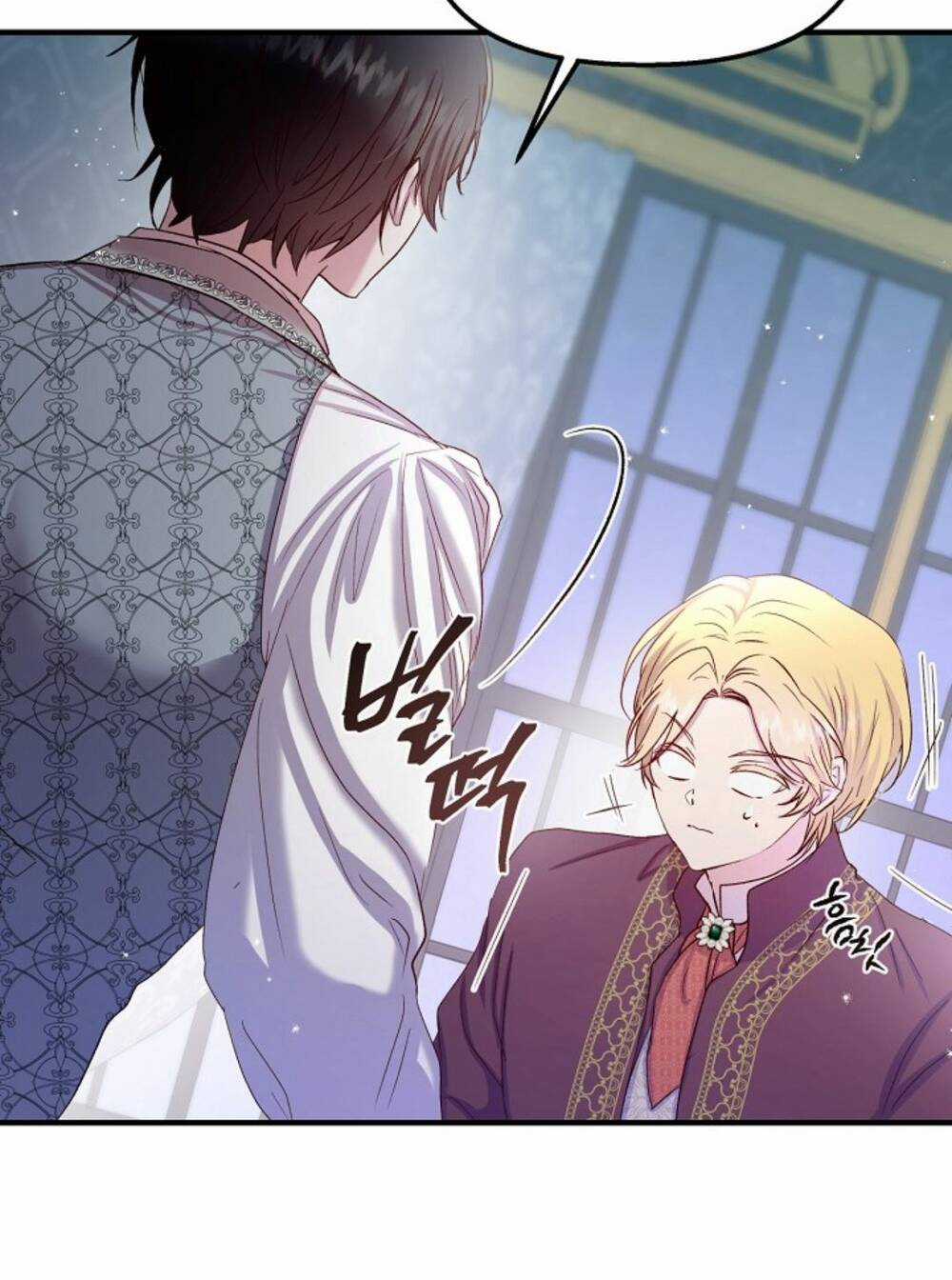 Tôi Cứu Anh Không Có Nghĩa Là Tôi Sẽ Cưới Anh Chapter 0 trang 29