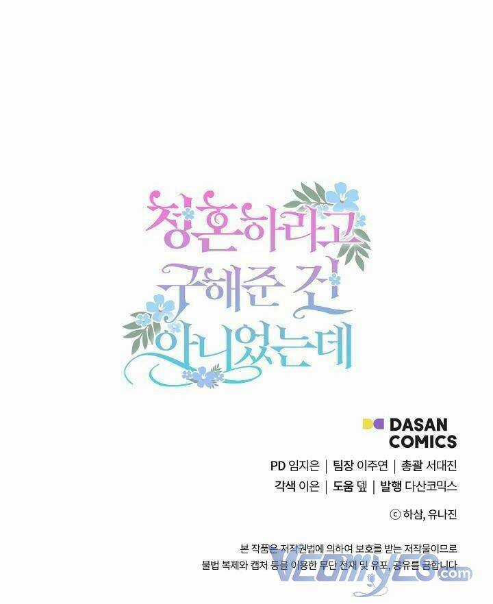 Tôi Cứu Anh Không Có Nghĩa Là Tôi Sẽ Cưới Anh Chapter 11 trang 61