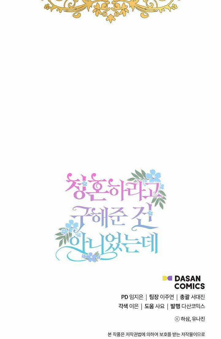 Tôi Cứu Anh Không Có Nghĩa Là Tôi Sẽ Cưới Anh Chapter 5 trang 68