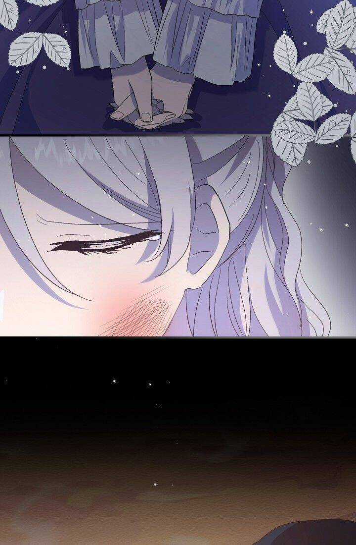 Tôi Cứu Anh Không Có Nghĩa Là Tôi Sẽ Cưới Anh Chapter 5 trang 8