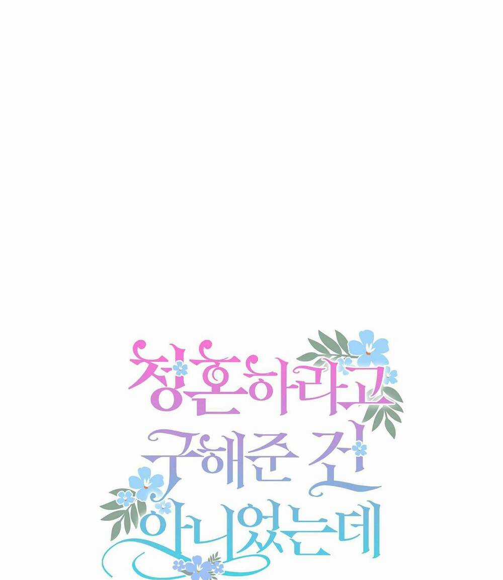 Tôi Cứu Anh Không Có Nghĩa Là Tôi Sẽ Cưới Anh Chapter 9 trang 32