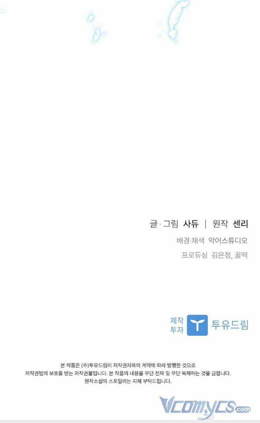 Tôi Đã Bị Quyến Rũ Bởi Nam Chính Ốm Yếu Chapter 1 trang 79