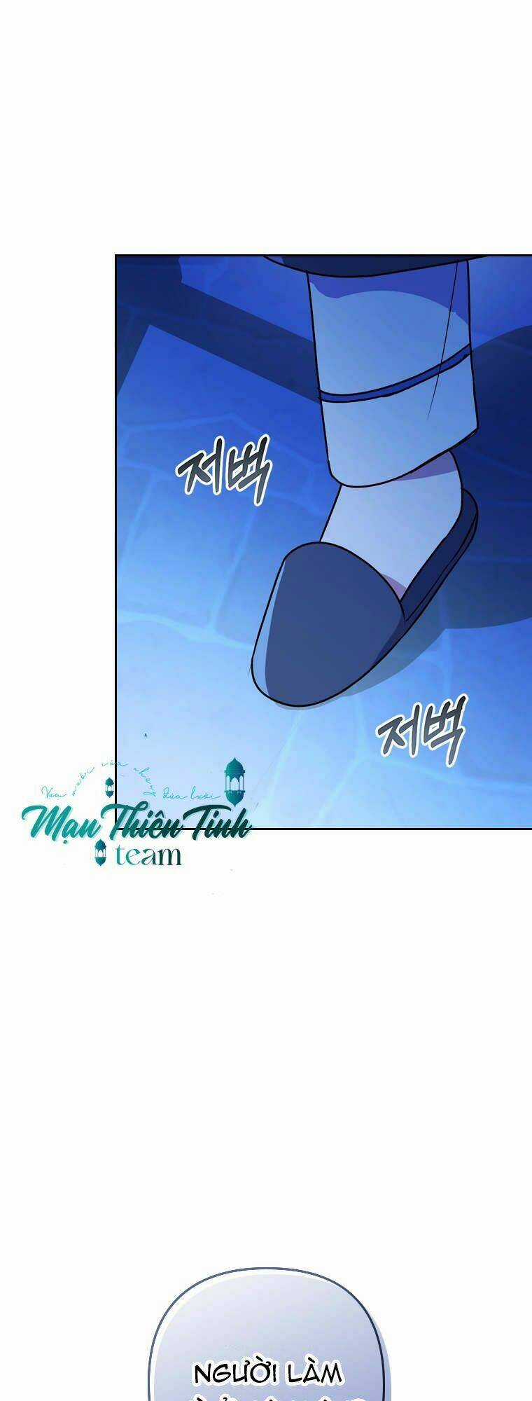 Tôi Đã Bị Quyến Rũ Bởi Nam Chính Ốm Yếu Chapter 10 trang 1
