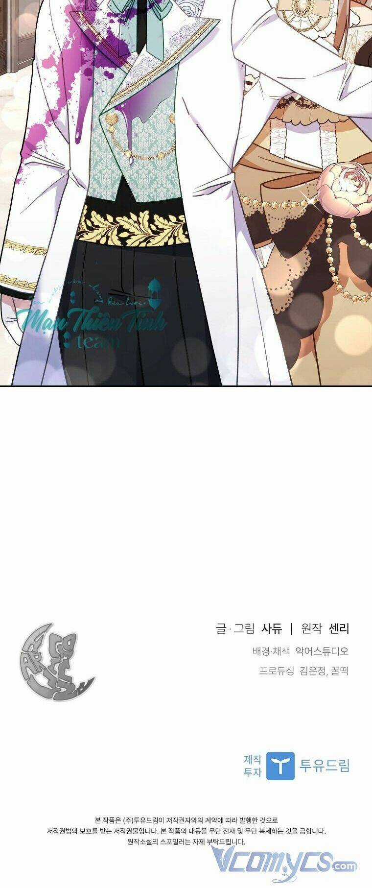 Tôi Đã Bị Quyến Rũ Bởi Nam Chính Ốm Yếu Chapter 11 trang 64