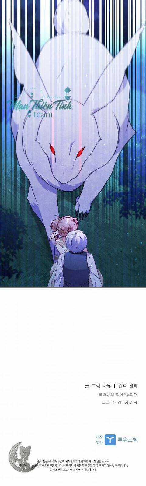 Tôi Đã Bị Quyến Rũ Bởi Nam Chính Ốm Yếu Chapter 17 trang 51