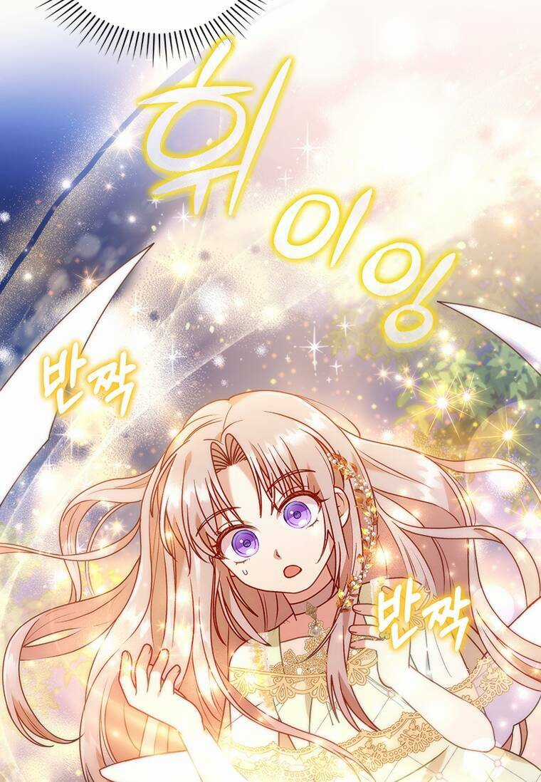 Tôi Đã Bị Quyến Rũ Bởi Nam Chính Ốm Yếu Chapter 18 trang 11