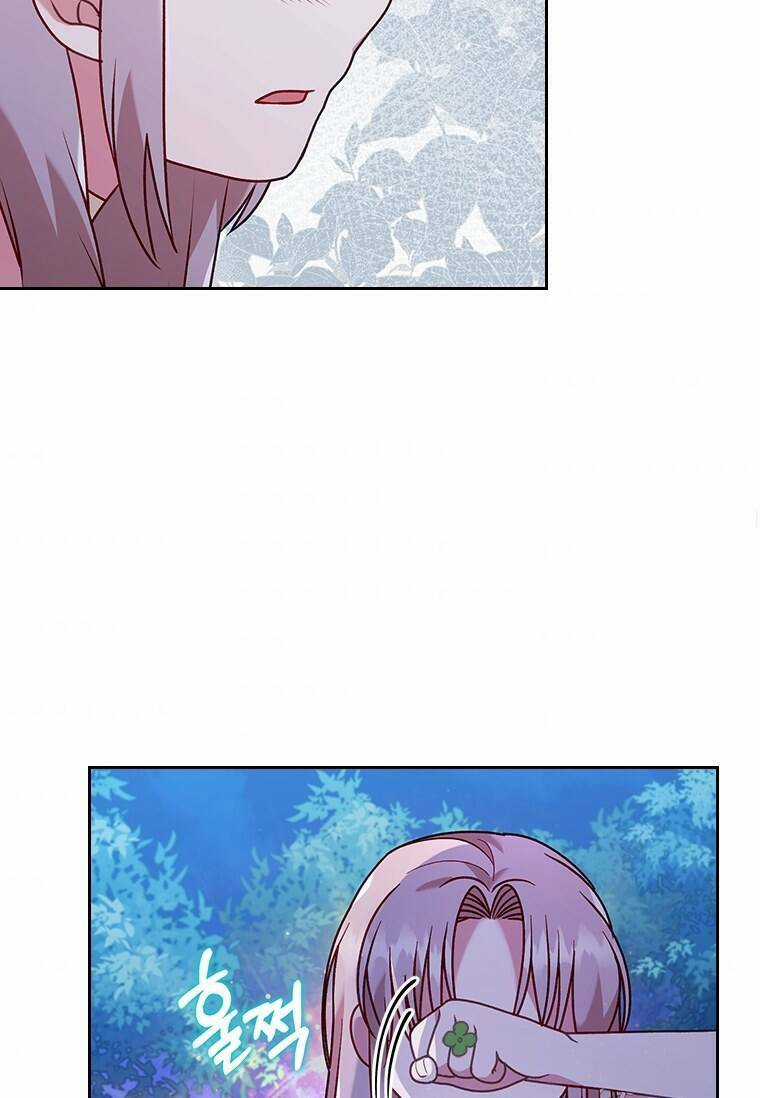 Tôi Đã Bị Quyến Rũ Bởi Nam Chính Ốm Yếu Chapter 18 trang 49