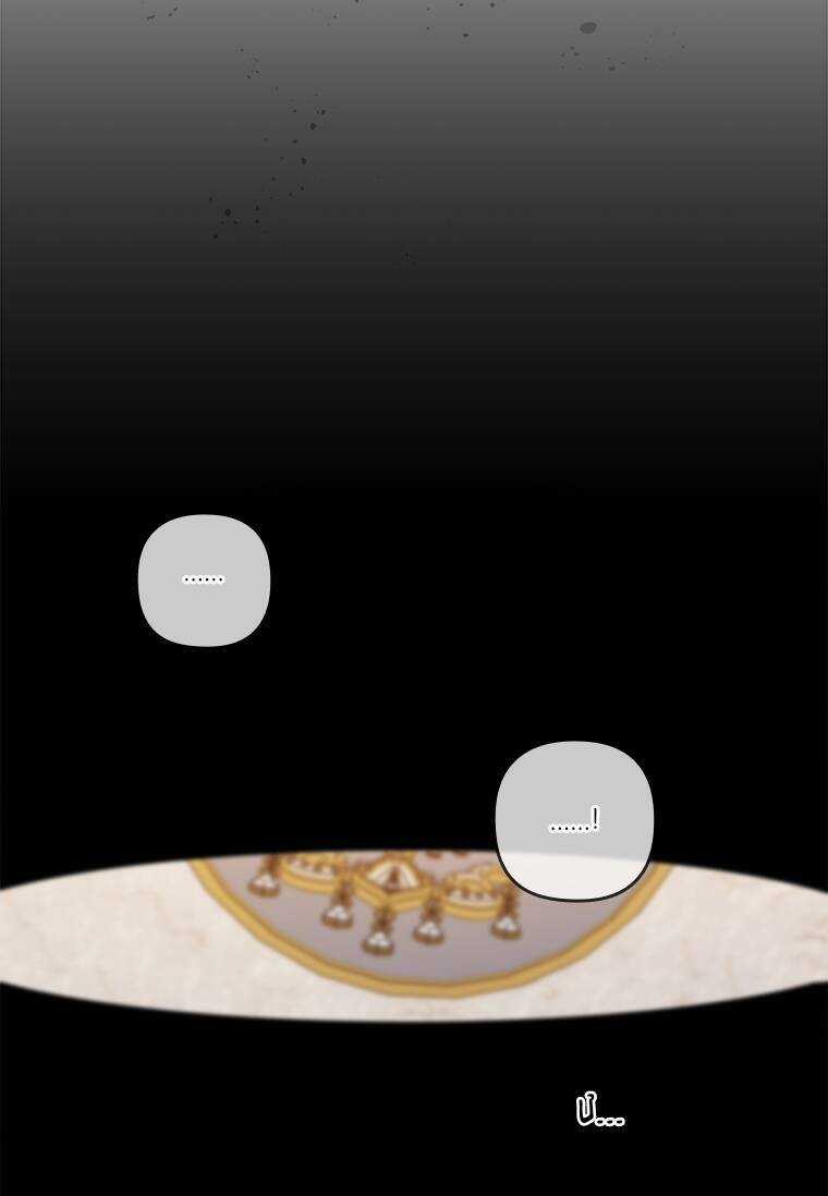 Tôi Đã Bị Quyến Rũ Bởi Nam Chính Ốm Yếu Chapter 18 trang 61