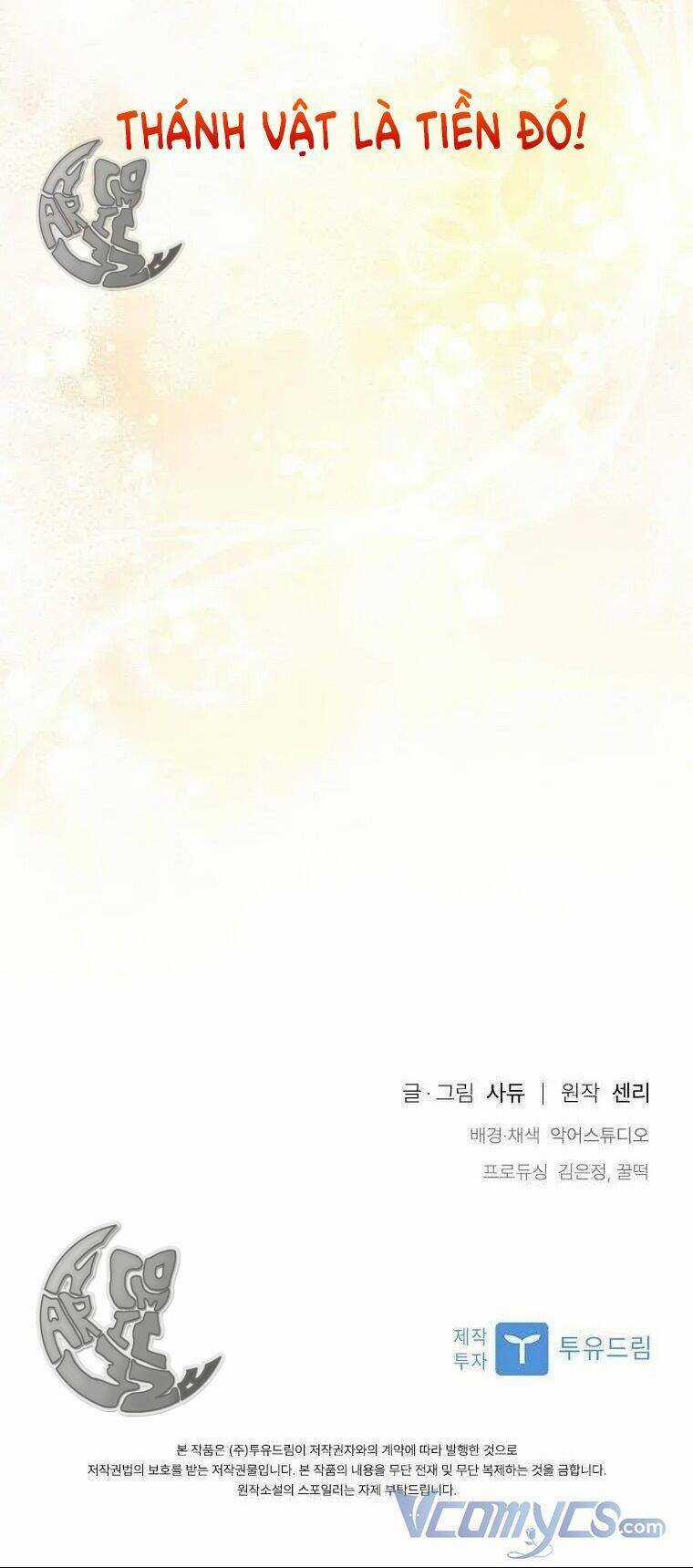 Tôi Đã Bị Quyến Rũ Bởi Nam Chính Ốm Yếu Chapter 22 trang 75