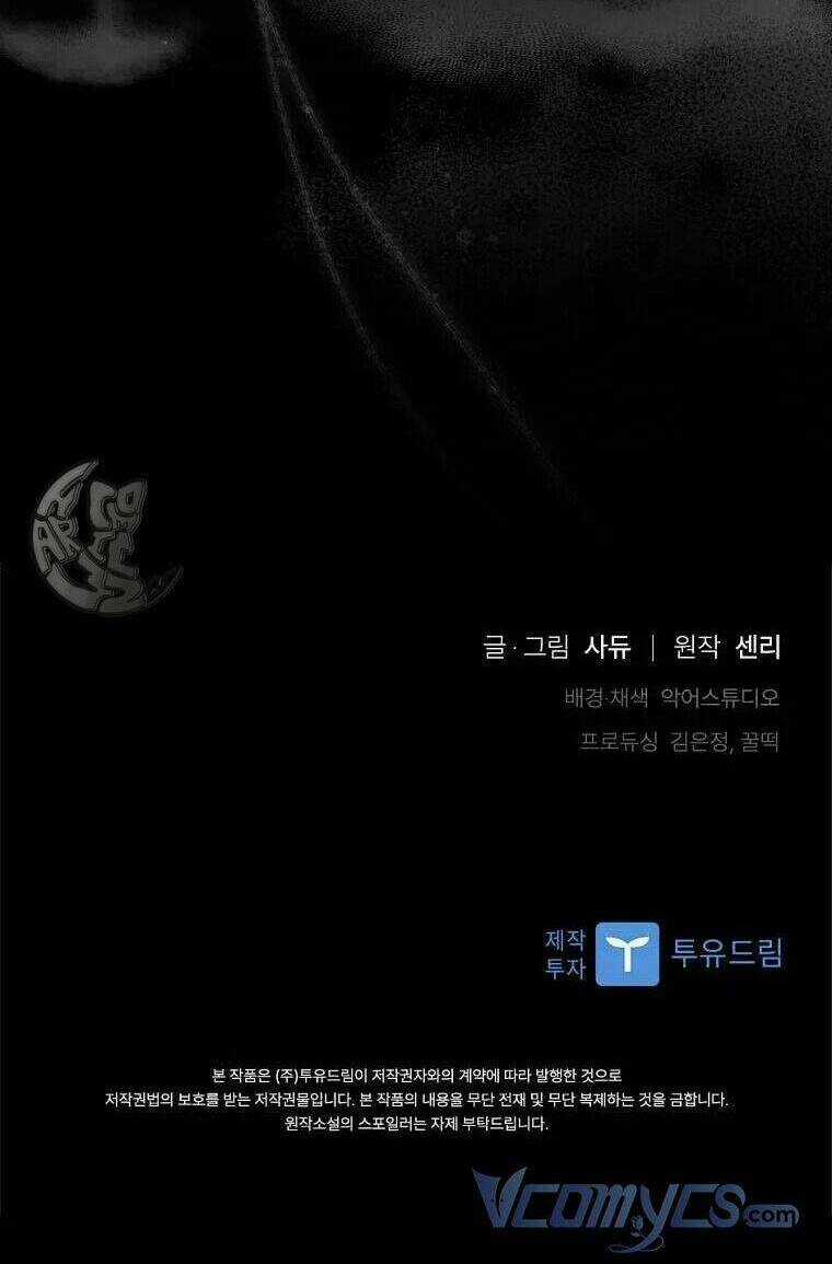 Tôi Đã Bị Quyến Rũ Bởi Nam Chính Ốm Yếu Chapter 23 trang 85