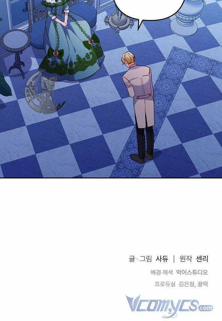 Tôi Đã Bị Quyến Rũ Bởi Nam Chính Ốm Yếu Chapter 26 trang 71