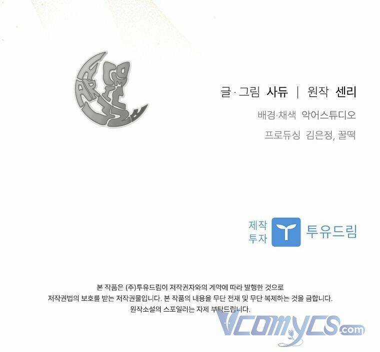 Tôi Đã Bị Quyến Rũ Bởi Nam Chính Ốm Yếu Chapter 27 trang 85