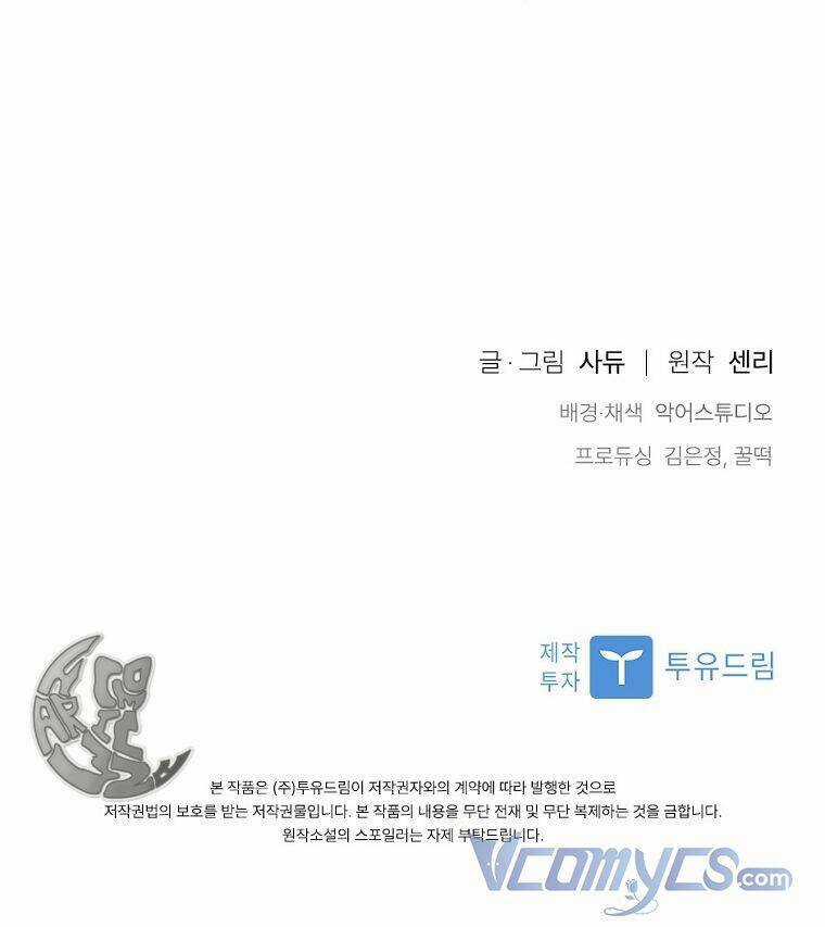 Tôi Đã Bị Quyến Rũ Bởi Nam Chính Ốm Yếu Chapter 28 trang 92