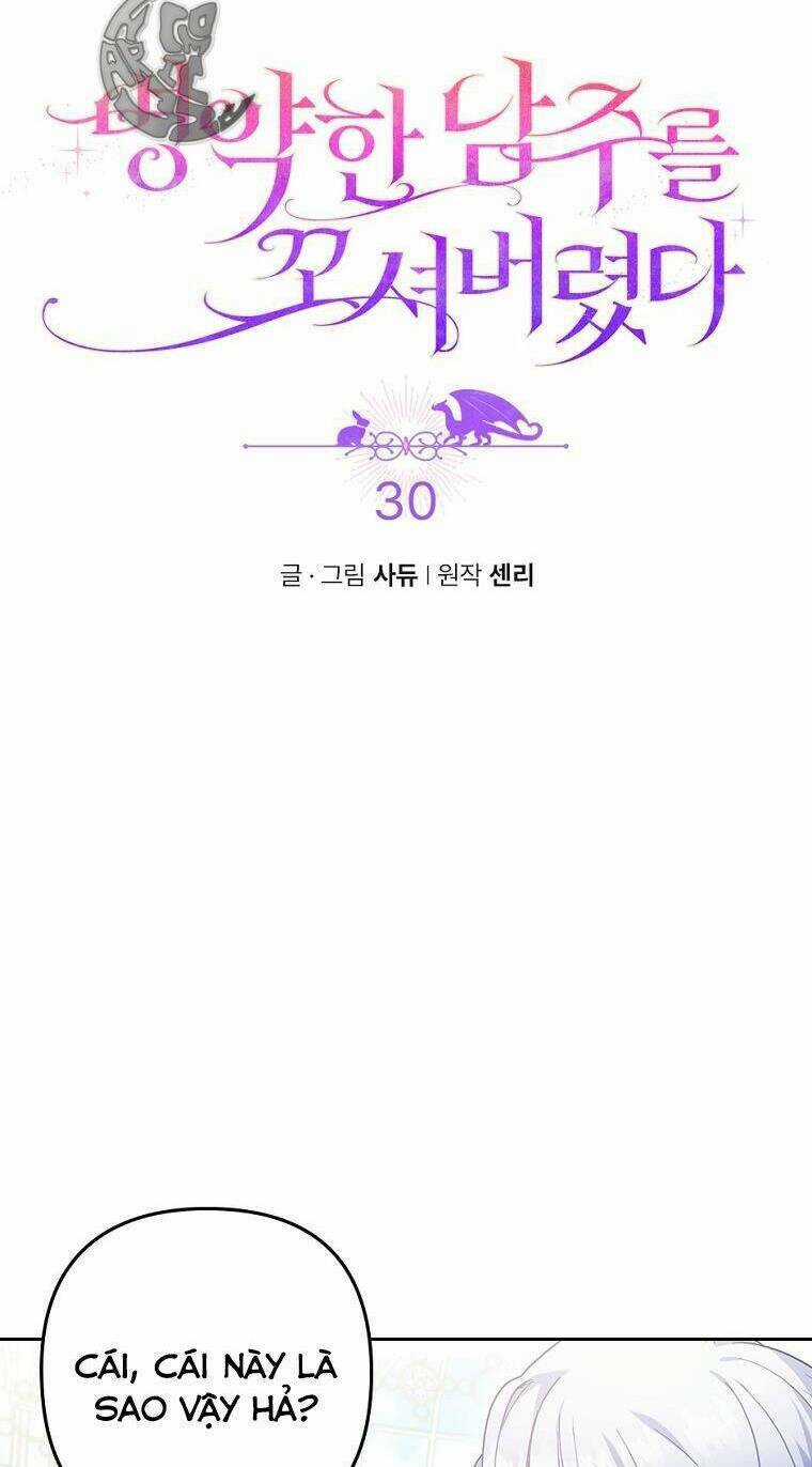 Tôi Đã Bị Quyến Rũ Bởi Nam Chính Ốm Yếu Chapter 30 trang 3