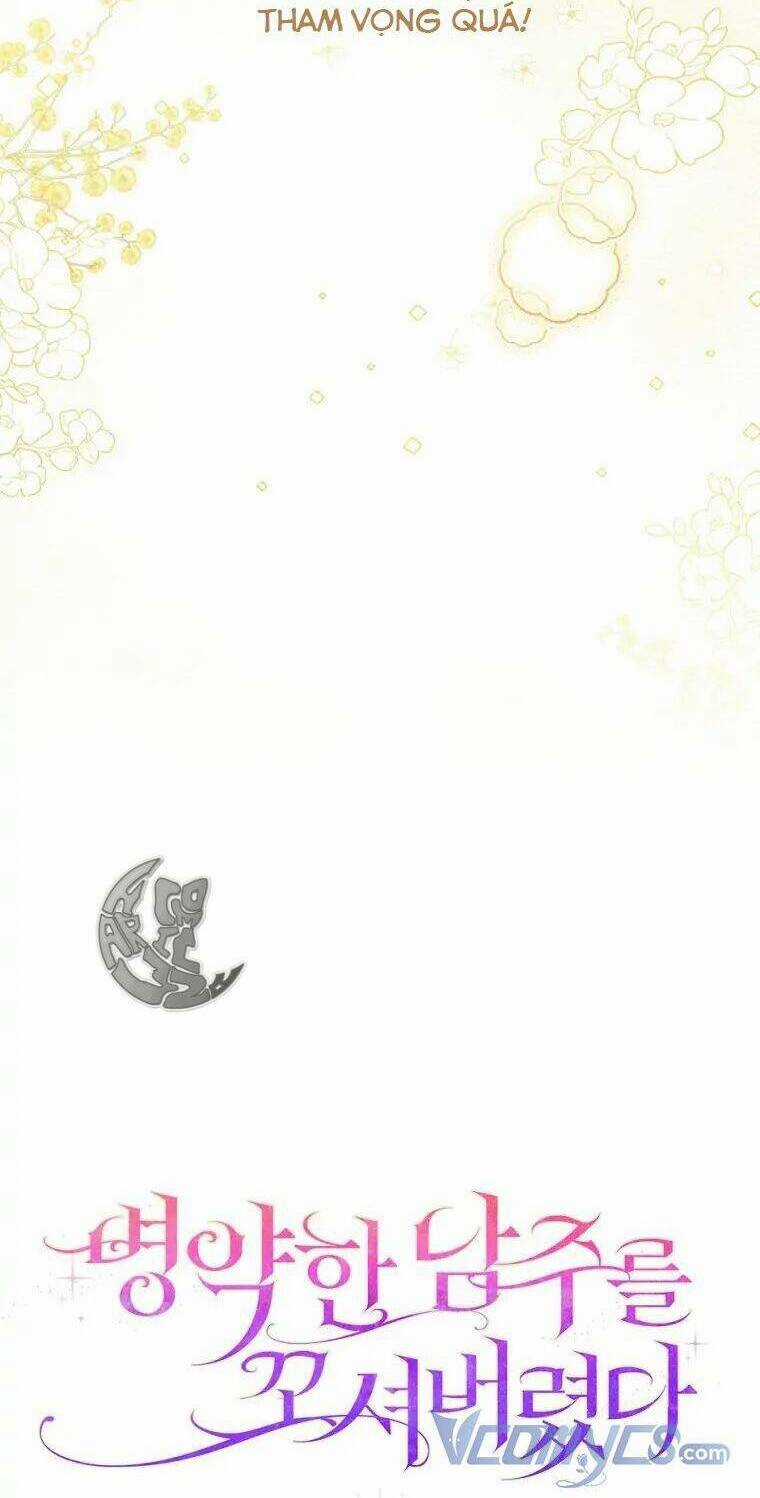 Tôi Đã Bị Quyến Rũ Bởi Nam Chính Ốm Yếu Chapter 31 trang 30