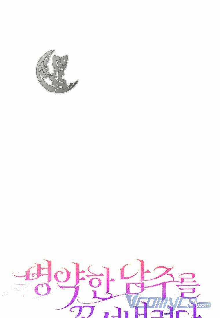 Tôi Đã Bị Quyến Rũ Bởi Nam Chính Ốm Yếu Chapter 34 trang 6