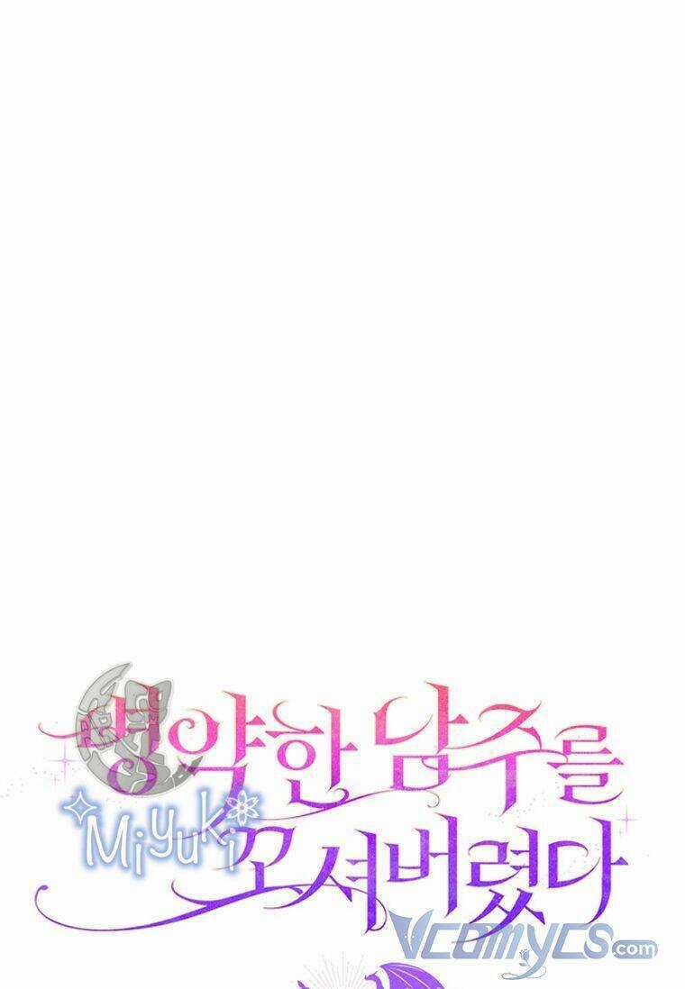 Tôi Đã Bị Quyến Rũ Bởi Nam Chính Ốm Yếu Chapter 35 trang 22