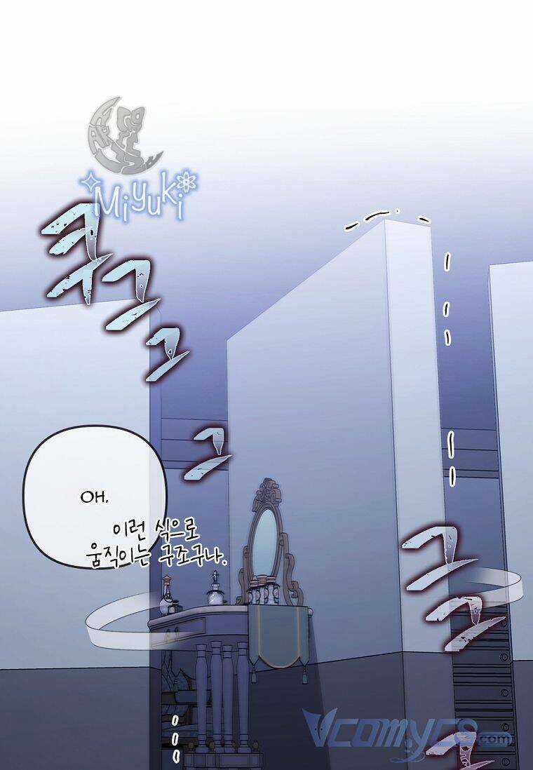 Tôi Đã Bị Quyến Rũ Bởi Nam Chính Ốm Yếu Chapter 37 trang 58