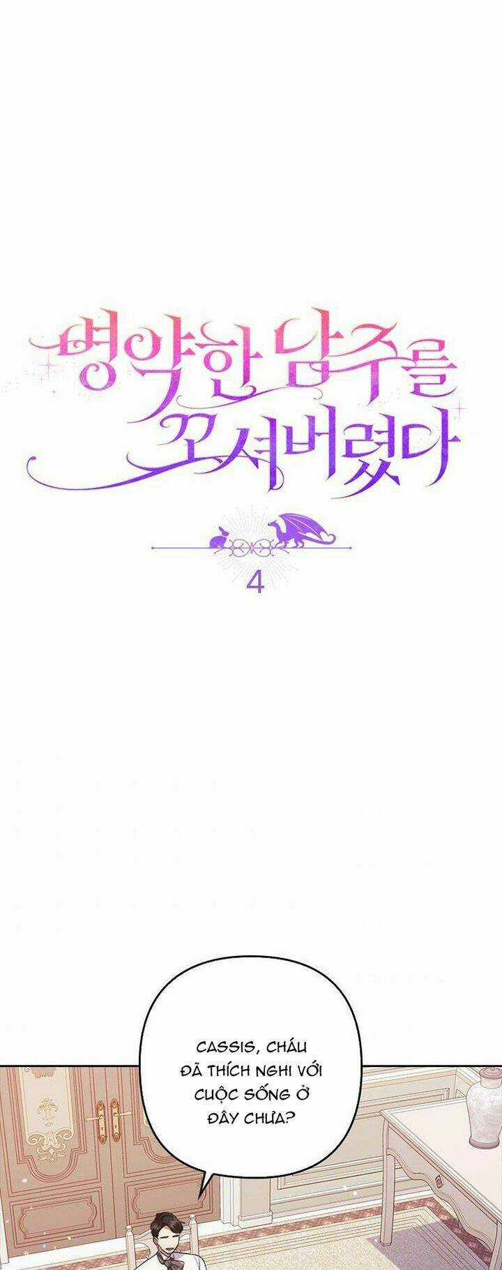 Tôi Đã Bị Quyến Rũ Bởi Nam Chính Ốm Yếu Chapter 4 trang 6