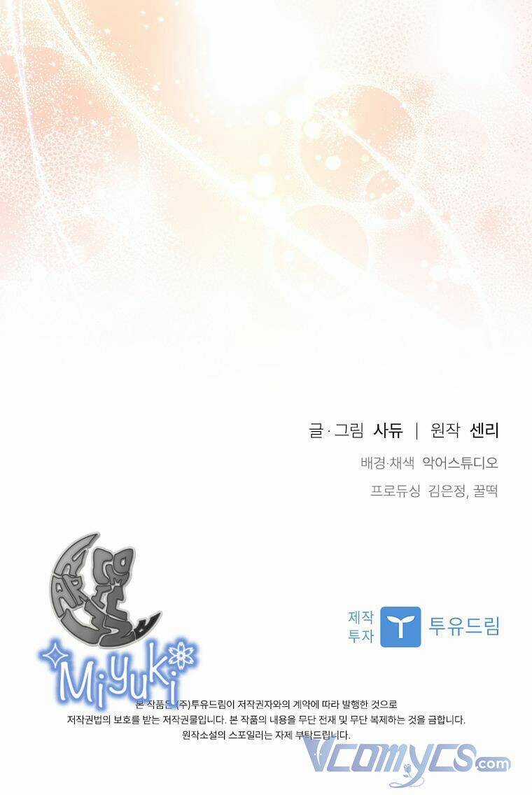 Tôi Đã Bị Quyến Rũ Bởi Nam Chính Ốm Yếu Chapter 40 trang 53