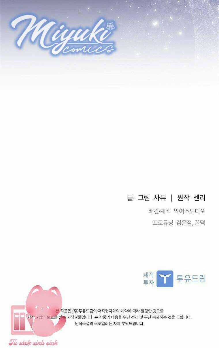 Tôi Đã Bị Quyến Rũ Bởi Nam Chính Ốm Yếu Chapter 42 trang 88